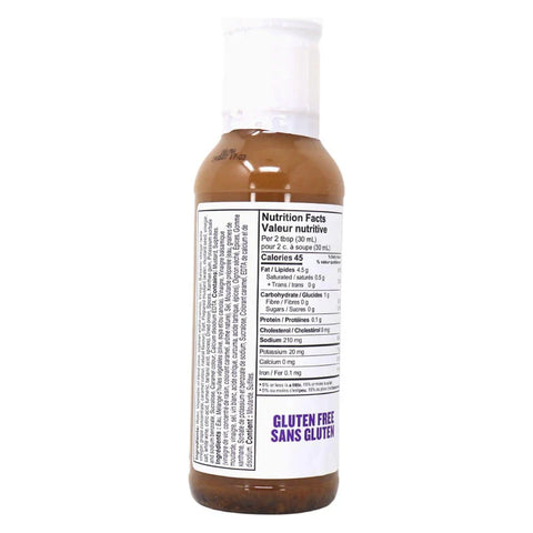 G Hughes Balsamic Dressing